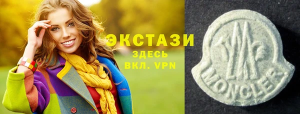 героин Арсеньев