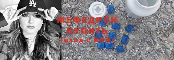 кокаин колумбия Армянск