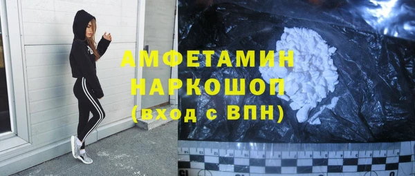 скорость mdpv Тайга