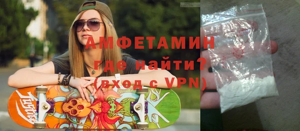 кокаин колумбия Армянск
