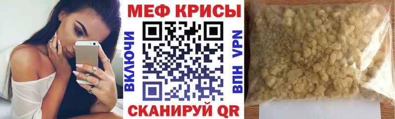 МЯУ-МЯУ мяу мяу  Усолье-Сибирское 