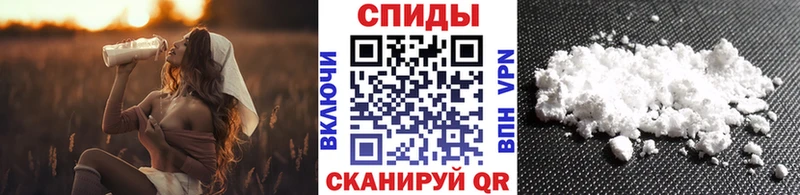 гидра ссылка  Усолье-Сибирское  Метамфетамин мет 