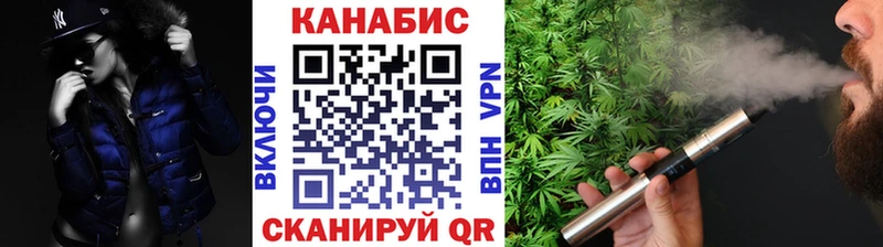 Шишки марихуана LSD WEED  Усолье-Сибирское 